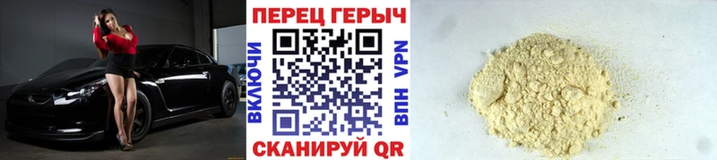 ОМГ ОМГ зеркало Приморск ГЕРОИН VHQ