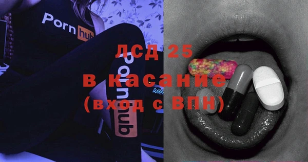 кокс Армянск