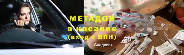 круглые Балахна