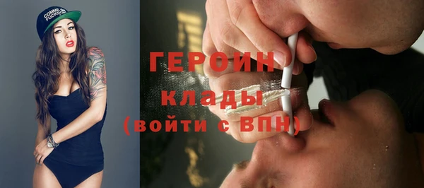 PSILOCYBIN Аркадак