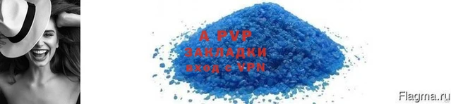 PSILOCYBIN Аркадак