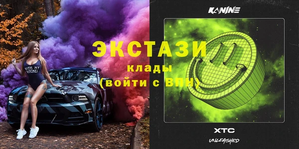 spice Балабаново