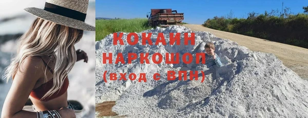 spice Балабаново