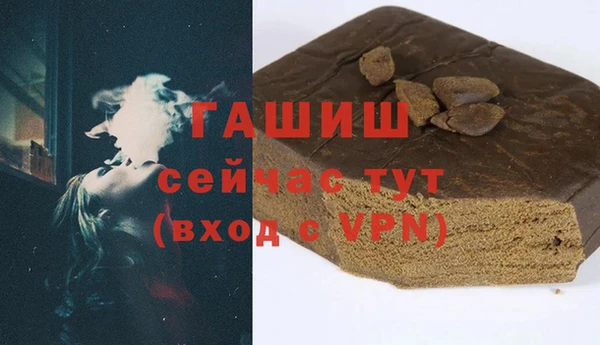 PSILOCYBIN Аркадак