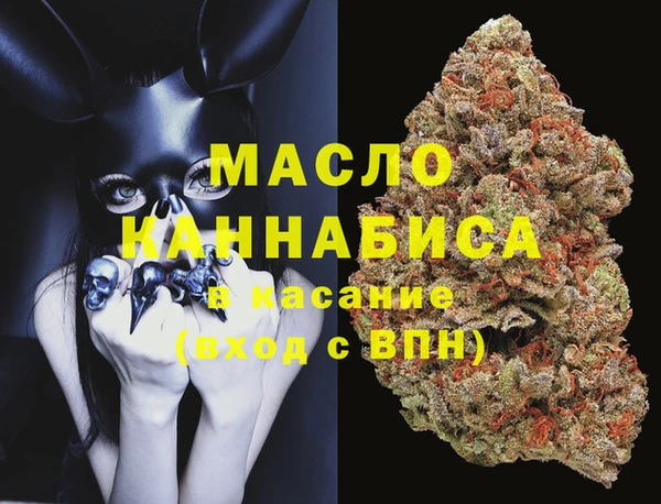 кокс Армянск