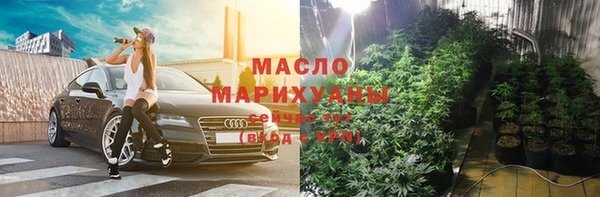 spice Балабаново