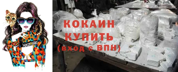spice Балабаново