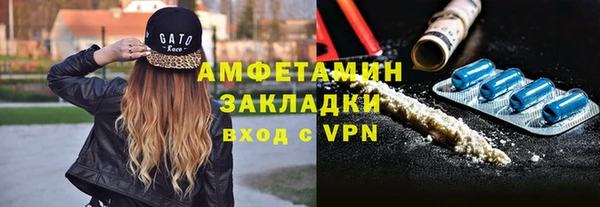 PSILOCYBIN Аркадак