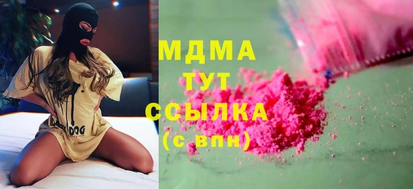 spice Балабаново